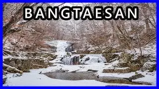 2 Stage waterfall at Bangtaesan Recreational Forest in Inje, South Korea