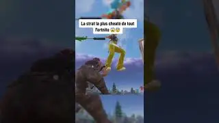 C&rsquo;est la meilleur strat #fortnite #strategy #tips #ranked #unreal