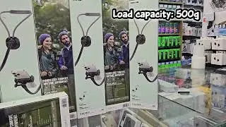 Green Lion Flex Neck Wearable Neck Holder