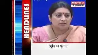 Smriti  Wanted job as cabin crew in Jet Airways, rejected for not having &lsquo;good personality&rsquo;