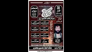 Live  majlis 8 Jamadi Uu sani Harnali syedan Chakri    2025