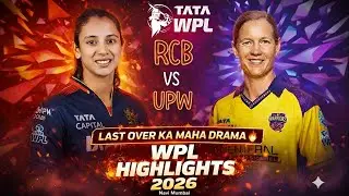WPL 2026 Highlights | RCB vs UP Warriorz | RCB की तूफानी बल्लेबाज़ी 🔥 #rcbvsupw #wplhighlights 