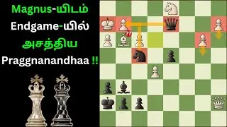 Pragg endgame skills against Carlsen | Chess Vaasam