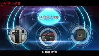 Communications room generator Remote Monitoring System