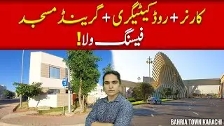 Corner + Road Access + Grand Mosque Facing Villa! | Ali Block, Bahria Town Karachi #bahriatown