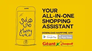 Geant Hypermarket - Launch of their new App called Happy Me!