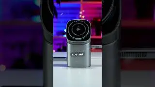 Мы что уже в будущем?🤔 #iphone #гаджет #распаковка #техника #смартфон #аксессуар #залип #удивило