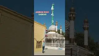 #layyah #pakistan #vlog #fypシ゚viral #grow #creatorsearchinsights