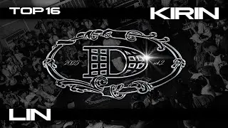 LIN vs KIRIN :: TOP16 - THE CHOICE IS YOURS HIPHOP 1:1 BATTLE VOL.2 2025