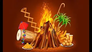 LIVE | Lohri Ceremony of Balraj Singh Mahi
