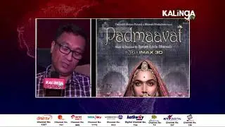Sound Designer Nihar Ranjan Samal ,Mumbai