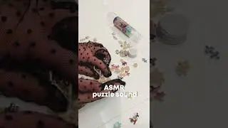 ASMR puzzle sounds #asmrpuzzle #asmrsounds #puzzle #asmr #relaxationsounds #puzzlegames