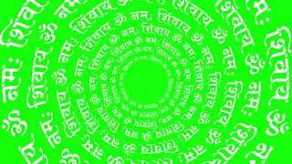 Green Screen Om Namah Shivaya Mantra | ॐ नमः शिवाय | Copyright Free | No Copyright Video