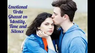 Powerful Urdu Ghazal Exploring Ego, Prayer, and Inner Collapse | Roman Urdu Poetry