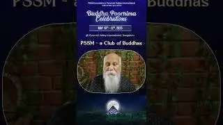 &laquo;ПССМ &mdash; Клуб Будд&raquo; &mdash; #buddhateachings #buddhapoornima