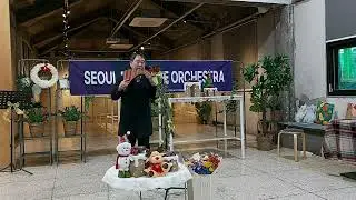 L`Immensita 서울팬플룻오케스트라-김의환