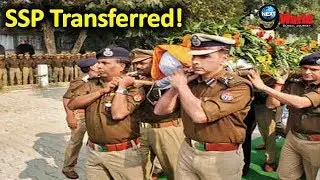Bulandshahr Mob Violence Case: UP Government Transfers Top Cop