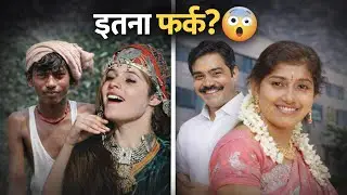 North India vs South India | कौन बेहतर? भाषा से लेकर खाना तक |