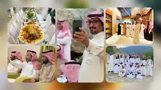 الشيخ إبراهيم بن سرحان الزهراني واخوانه في ضيافة أ.سعيد إبراهيم عصبي بقرية #ذي_عين التراثية #برومو