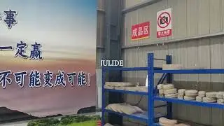 POE pillow making machine which can make different shapes of pillows.