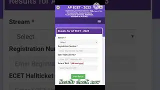 ap ecet results released