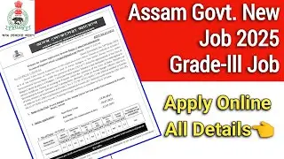 APSC New Job Vacancy 2025 | APSC JOB | Forest Ranger 50 Post
