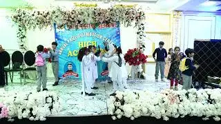 Class One Suno Bacho Uthao Basta