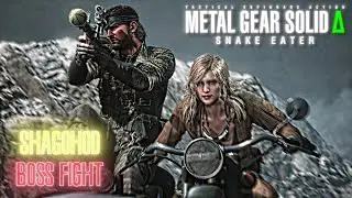 Shagohod + Volgin BOSS FIGHT | METAL GEAR SOLID &Delta;: SNAKE EATER