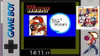 RealBout Special GameBoy  Speedrun in 14:10 ( Terry- Normal ) WR