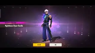 I got a new diamond Royal costume🔥