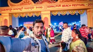 Gopalpur Beach festival 2026 | Odia Vlog | #odisha #vlog #odishavloger 