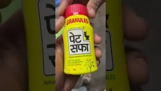 ￼ pet safa churna ke fayde