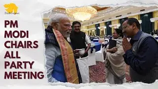 PM Modi chairs an all-party meeting on India's G20 Presidency