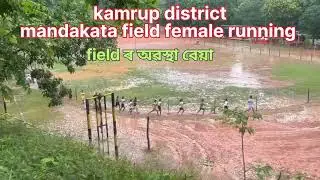 Assam police  female interview mandakata field 03/10/2024