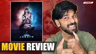 Rahasyam Idham Jagath Movie Review