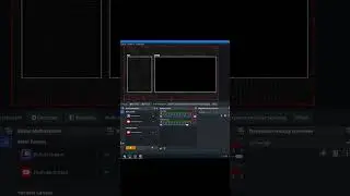 Как добавить сцену и чат в OBS?