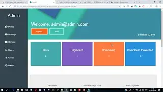 Complaint Management System Project in PHP and MySQL