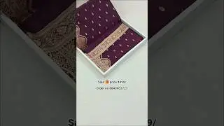 so latest new handloom saree 🎁 banarasi wedding saree || #saree #available