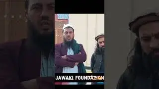 Part 8 jawaki foundation #mashallah #viral #2026 #share #allah #charity #help #helping