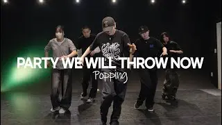 팝핑 클래스 T.Hyosim / Popping class  / 청주댄스학원 스트리츠