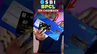 SBI BPCL Credit Card 13X Reward Cashback Benifits or Charges #sbi #bpcl #fuelcard