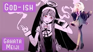 【歌幡メイジ｜Gahata Meiji】 神っぽいな | God-ish 【UTAUカバー】