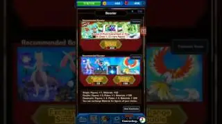 Another Sextuple Exchange including 3 EX LEGENDARIES