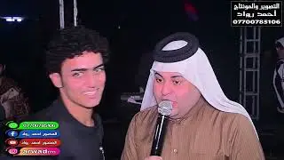 حفل حنه (جعفر القريشي )الف مبروك