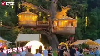 Anshan City: Enchanting Nights and Vibrant Culture