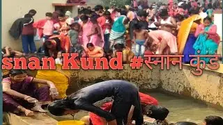 garm Pani 😇🤑😝गर्म पानी🤪🤩#viralvideo #vlog #video #viral