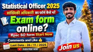 सांख्यिकी अधिकारी का फॉर्म कैसे भरें || Rpsc SO(planning department) ka form online 