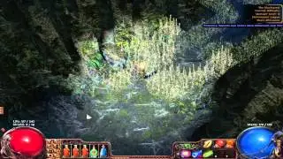 Path of Exile - Part 1