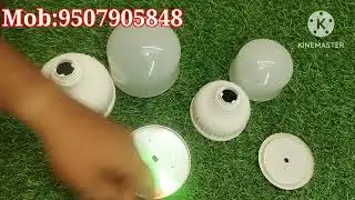 20w , 30w High Quality Body & Raw Material Available Here