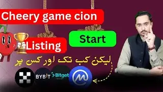 Cheery game cion listing start no OKX bybit bitget coin market cap | earn money fromcheery | Metazon